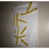 魔苦怒奈流怒