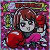 のぶ