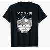 りせ