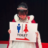 てるてるみん