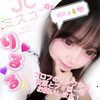 最終日🔥りるる🩷💜#JCミスコン2025