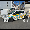 えむに