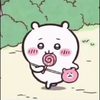 さあや