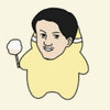 大栗旬