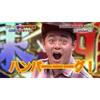 だいちょー🐈🥁🧁🌷💜🍩