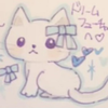 ドリームフューチャー💫