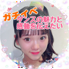 あゆ🌈🍑💖