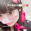 ハルカ😽💖#ｵﾘｺｽaward