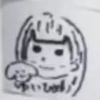 ゆいひめ 