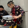 火°伊(ぴい)