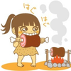 けいでーす