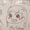 マミ🐯 