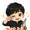 かんちゃん【プロフ観てね】