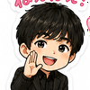 かんちゃん