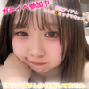 ガチイベ❤️‍🔥みつき🫧✨#浴衣女子