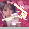 くるみ🤍🐼🤍ｺｷﾞｬﾙ専属オーディション