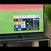 りょう‼️