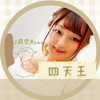 ᗰᗩYᑌ姫🌻🦖四天王👑