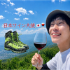  しゅー👟審査員特別賞🏅thx✨