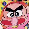 りんたろ