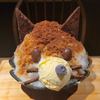 むささび