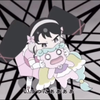 らいむ