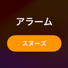 暇ちゃん