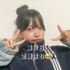 みらん🦍🪽