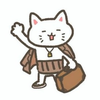 🗼フーテンのネコさん🐈‍⬛⸒⸒⸒⸒