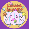 👻ぬぅぅぅぅぅぅぷきん🎃͙