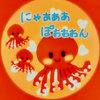 ぁ｡