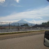 けん