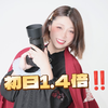 初日1.4倍‼️涙🪼🌕 #カメラ女子
