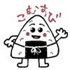 こむすび