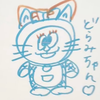たかし