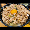 オレはすた丼マン🐻