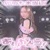 まなみ