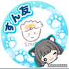 しうまいまい🐈️♨️すんMG