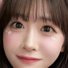 優衣愛してるぞ