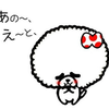 どもりっち(ヽ´ん` )ん…あ…