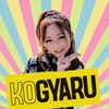 あんちゃん🍍🍓#KOGYARU