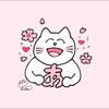 あ🌸