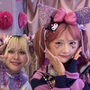 ゆい
