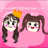 しろちゃん💖🍊