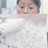 🌸はなふさ🌸