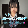 ちあ🐰🩵#高一ミスコン