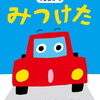 ベーヤン😻⛓️😻⛓️