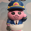 あず