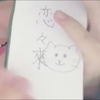 やみ🐹🌸