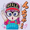 いたさん